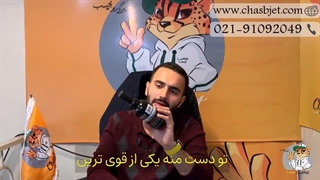 اکتان بوستر AMSOIL Dominator؛ قدرت ۴ عدد اکتان !