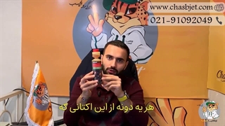 افزایش عدد اکتان تا ۴ با اکتان بوستر XENUM بلژیک!