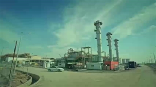 شرکت تأمین سرمایه خلیج‌فارس؛ همراهِ صنعت در روز ملی پتروشیمی