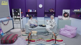 قسمت 26 برنامه TWO KIDS ROOM 2025 از STRAY KIDS (بنگ‌چان و آی‌ان) همراه زیرنویس فارسی آنلاین♡♡کپ