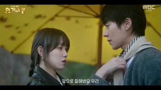 اولین تیزر سریال فصل درخشان(مشخصات سریال در کپشن)