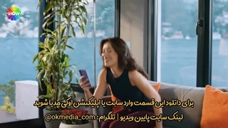 قسمت 5 سریال مثل رویا با زیرنویس فارسی