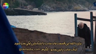 قسمت 64 آخر سریال ترکی بهار (فینال)