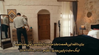 قسمت 16 سریال بچه های بهشت