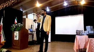 سامان طهرانی مجری برنامه های ارگانی و اداری