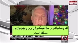 14041010: جنگ حتمی است، فقط با خشونت به توافق خواهند رسید!