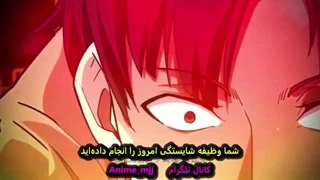 انیمه دونگهوا بازی مرموز قسمت1_49 پارت1