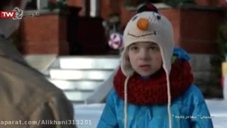 تنها در خانه ی ۵