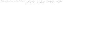 ادیت خودمه☆ ترو جان نامجون کپشن رو چک کن