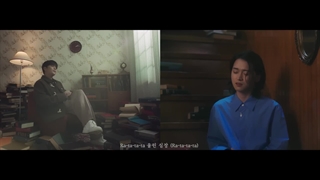 Maddox(마독스) & ATEEZ(에이티즈) 종호 - Ditto (NewJeans Cover)