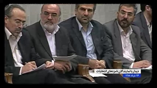 کتاب فتنه تغلب به انتخابات ریاست جمهوری سال 88 می پردازد