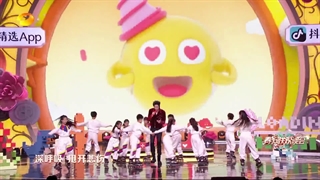 اجرا با صدای یونینگ