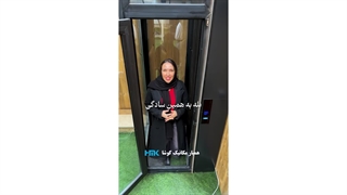 آسانسور یخچالی