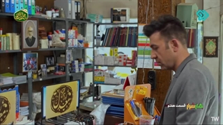 بهار شیراز 7