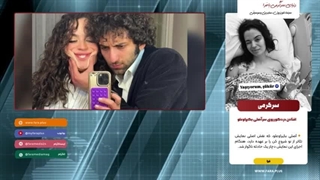 افتادن درِ دکور روی سر آصلی بکیراوعلو