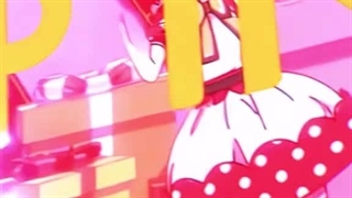 روبی مموچو آریما