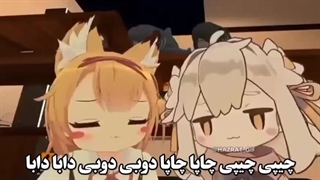 پایان فعالیت اوتاکو ها