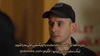 قسمت 79 سریال سنگ دل با دوبله فارسی