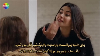 دانلود قسمت 216 سریال من مادرم با دوبله فارسی