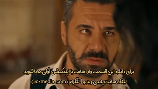 قسمت 10 سریال خلیفه با دوبله فارسی