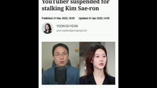 این بی پدر مادر که اسمش لی جینهو عه لایو گذاشته و داره به دنیل هیت میده و (کپش)