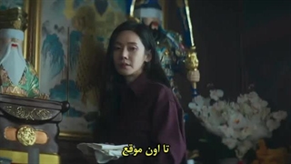 قسمت 11 سریال عاشق و دلباخته با زیرنویس فارسی چسبیده