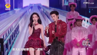 اجرای شینگ یو و منگ زی یی قشنگم به مناسبت سال نوی میلادی:)