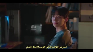 قسمت 1 سریال قهرمان نقدی با زیرنویس چسبیده