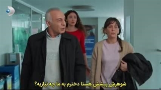 سریال گل ها و گناهان قسمت 12 زیرنویس فارسی زیرنویس قسمت 13 فقط داخل سایت موجوده لینک داخل توضیحات برای نمایش روی همین متن بکوب