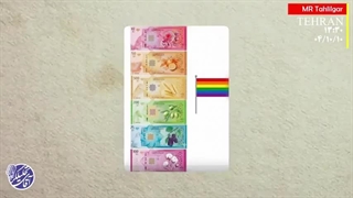 پهپاد های ایران به ونزوئلا رسید