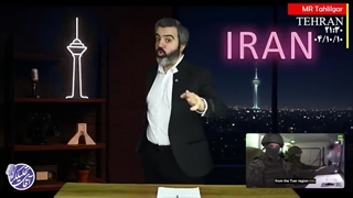 سومین هواپیما روس در ایران