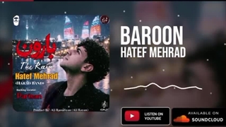 Hatef Mehrad-Baroon(هاتف مهراد-بارون)