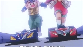 Bakusou kyodai let's and go WGP op