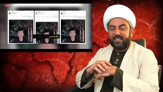 14041012: حواشی اعتراضات از نگاه معاندین، عوامل طمع دشمن برای حمله
