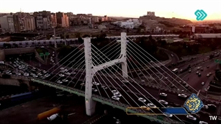 شهید علی ملک پور