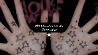 Part:1 عشق پس از زندگی