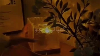 بروزترین و جدیدترین محصولات 2026 در کمپانی چرو