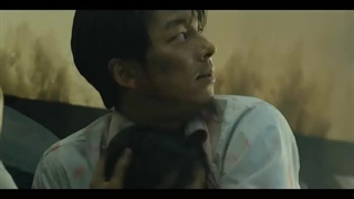 Train to Busan | cinema 24