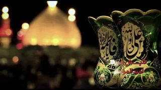 مهم‌ترین علامت عشق به امیرالمؤمنین علیه‌السلام