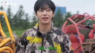 برنامه Mon Eat Go از MonstaX قسمت 32 + زیرنویس فارسی