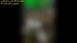 تصفیه روغن فیلتر پرس عمودی  برند اویل تک ، مدل VFP-60