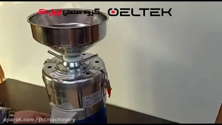 دستگاه ارده گیر و کره گیری سنگی برند اویل تک -OELTEK، مدل TBM-100