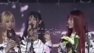 فقط میتونم بگم حق بایسم این نبود:)) حق دنیل این نبوددددددددددددددددددد:/