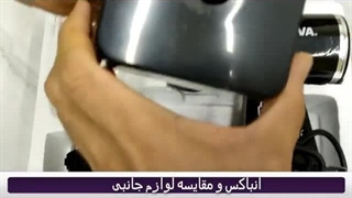 اسپرسو ساز نوا نیو فیس بخریم یا نوای قدیمی؟ جواب قبل از خرید