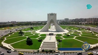 شهید حمید آزکات