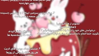 تاریخ پخش دونگ هوا و کمیک