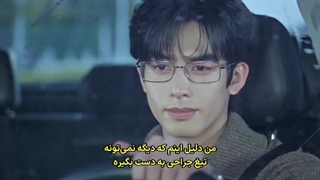 قسمت 24 سریال چینی بر من بتاب (shine on me) با زیرنویس فارسی چسبیده (مشخصات در توضیحات)