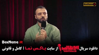 کمدی ابوطالب - استندآپ قسمت دوم