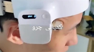 بروزترین و جدیدترین محصولات 2026 در کمپانی چرو