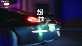 عشق و سرعت:)